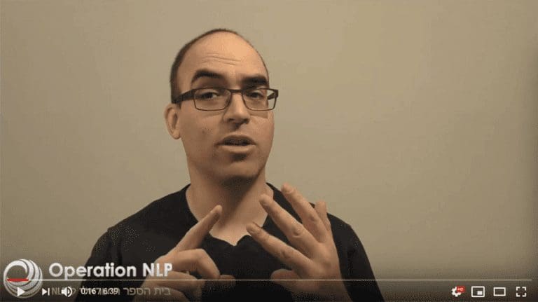 טיפ שפת גוף כימיה
