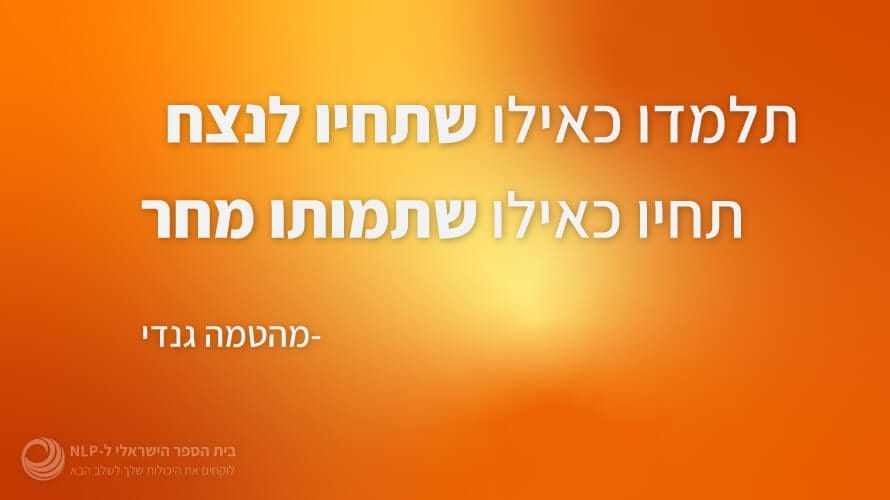 משפט 3